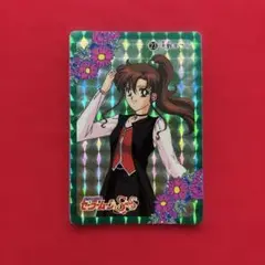 Item thumbnail for item c758d3c2-45e7-4d3c-b62d-9069b84051b4