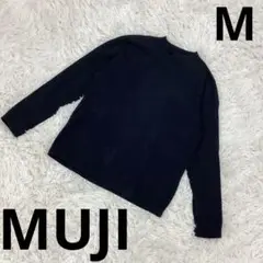 『無印良品 MUJI』モックネック　カットソー　長袖　ブラック　メンズ　Mサイズ