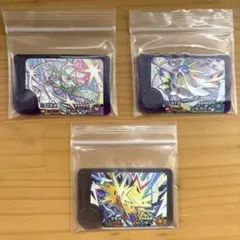 ポケモンフレンダ サーナイト ソルガレオ サンダー 3枚セット