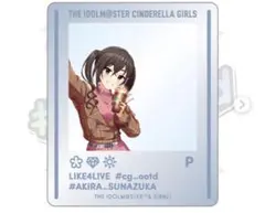 シンデレラガールズ　砂塚あきら公式クリアカード