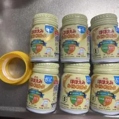 ほほえみ　らくらくミルク　120ml ×6本とアタッチメント
