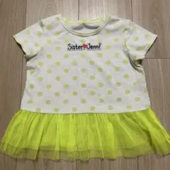 SISTER JENNI ロゴ入り　ネオンカラー　チュニック　チュール　蛍光