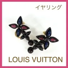❤️LOUIS VUITTON❤️ルイヴィトン イヤリング ニューモノグラム