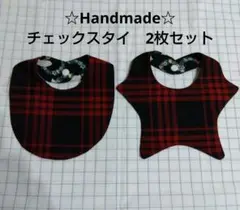 Item thumbnail for item d9664f20-0723-4fe9-b4f0-ed38658282a1