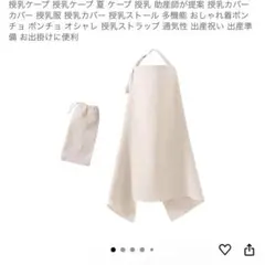 Item thumbnail for item 13346d04-1fb9-450f-96ac-1f0169b60819