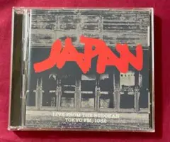 Live from the Budokan 2枚組 David Sylvian