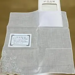 スワトウ刺繍　ハンカチ
