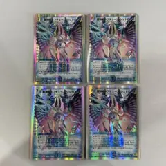 137842 超神星ネプチューンシュトローム