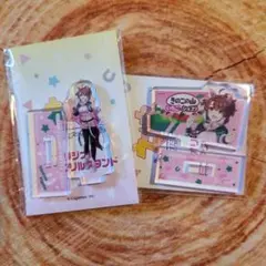 ウマ娘　きのこの山　ダンツフレーム　アクリルスタンド　2点　外箱1個付き