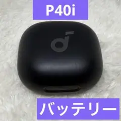 Item thumbnail for item 0a3a6b65-c309-4563-8199-e5b532f6e2af