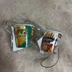 ミニチュア　じゃがりこ　じゃがビー　じゃがみくじストラップ　ガチャ