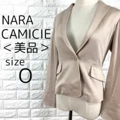 NARACAMICIE(ナラカミーチェ) 長袖 ジャケット