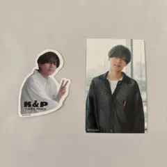 永瀬廉 CD特典トレカシールセット