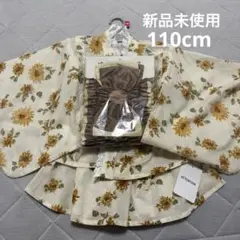 新品未使用　バースデー　ママラク　浴衣　甚平　110cm