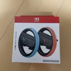 Joy-Con2 ハンドル