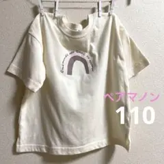 ペアマノン　半袖Tシャツ