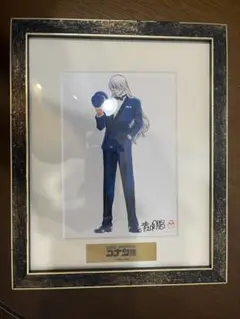 Item thumbnail for item 44bb13b3-9e1c-46f6-98ba-d899e4e74127