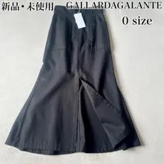 新品•未使用 GALLARDA GALANTE マーメイドスカート タグ付き