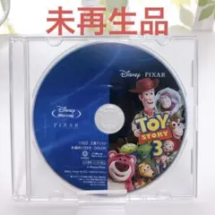 Item thumbnail for item 2e576b6e-0ded-4c53-9250-7862db224eae