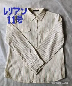 美品✨スピード発送❗️レリアンLeilian☆ストライプブラウスシャツ１１号