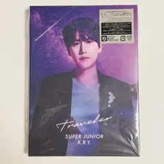 SUPER JUNIOR KRY traveler キュヒョン