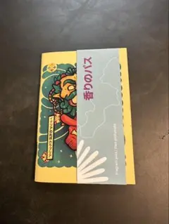 Item thumbnail for item 9972f457-058d-48a9-843c-5d40bfeb2f2e