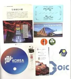 Item thumbnail for item c93eee8e-9c3a-49c6-9b0b-5c9175e2b886