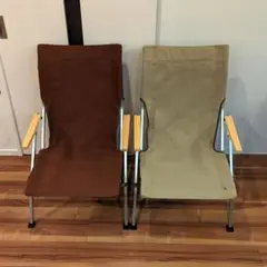 ローチェア30 2脚セット ブラウン カーキ スノーピーク