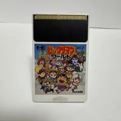 【HuCARD】ビックリマンワールド