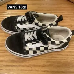 VANS 18㎝