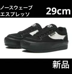 新品！ノースウェーブ エスプレッソ 29cm ブラック 黒
