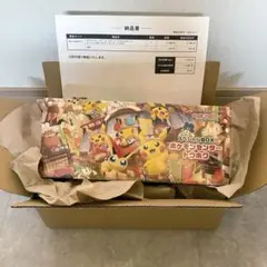 【新品未開封】ポケモンカードゲーム スペシャルBOX ポケモンセンタートウホク