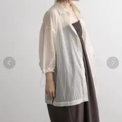 ★美品★【KBF】シアーナイロンルーズシャツ