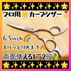 Item thumbnail for item 2f450e0b-8537-4ba5-a4b2-76f196b7cf5d