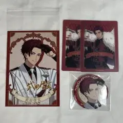 武田信玄 戦国ALIVE 缶バッジ ブロマイド 箔押し レア クリアカード