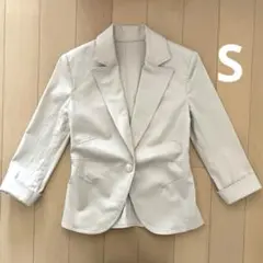 ジャケット　テーラード　ベージュ　ストレッチ　１つボタン　Sサイズ