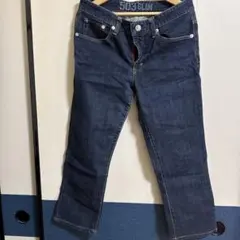 EDWIN 503SLIM ダークデニム スリムフィットジーンズ