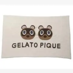 gelatopique どうぶつの森　つぶきちまめきちブランケット
