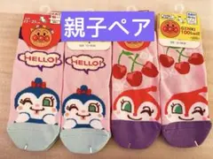 Item thumbnail for item 6f8eb49a-90f3-48b9-b0ff-37559362f881