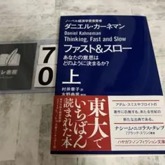 Item thumbnail for item 675fa5bd-3698-4f7c-96be-6885f7295338