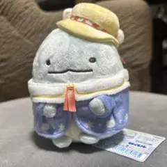 すみっコぐらし　あつめてぬいぐるみ　とかげ　2024