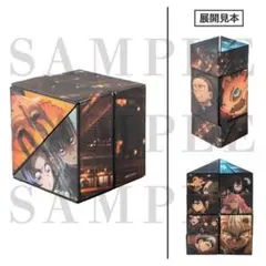 【新品未開封】鬼滅の刃 劇場版 無限城編 無限キューブ　第ニ弾