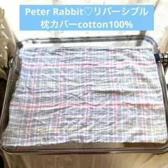 ピーターラビット綿100%洗いざらしガーゼ枕カバー