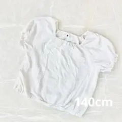 Item thumbnail for item 7d34b928-2f5c-4e31-b367-2c6f7c892fe6