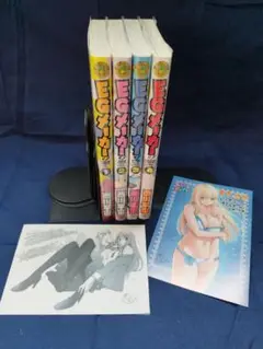 EGメーカー = EROGE MAKER 　全４巻セット