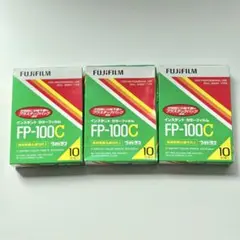 2025年最新】fujifilm fp100cの人気アイテム - メルカリ