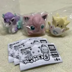 ポケモン　ガチャガチャ　フニットマスコット5