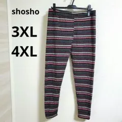 Item thumbnail for item 62c40455-8513-4659-8af3-4a5a1c1be91e