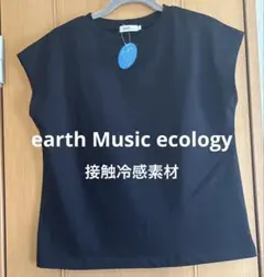 【新品】 ノースリーブトップス ブラック M