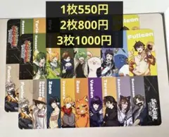 品行大崩壊 来場者特典 品行崩壊 ハリセン 非売品